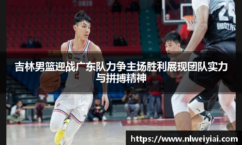 长征娱乐登陆