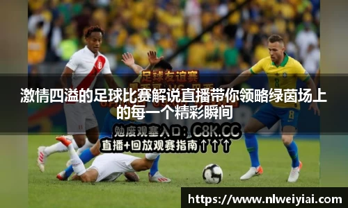 长征娱乐官网