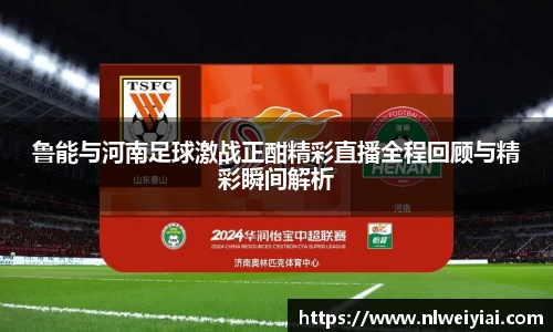 长征娱乐登录