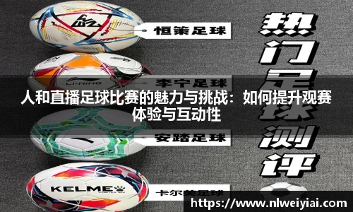 长征娱乐官网