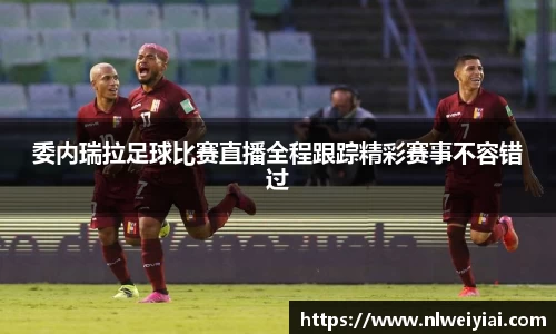 长征娱乐官网