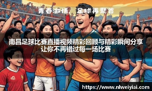 长征娱乐登录