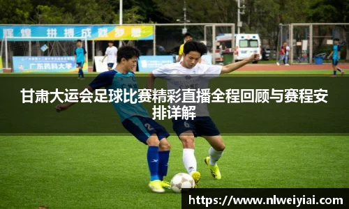  长征娱乐APP