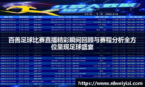 长征娱乐官网