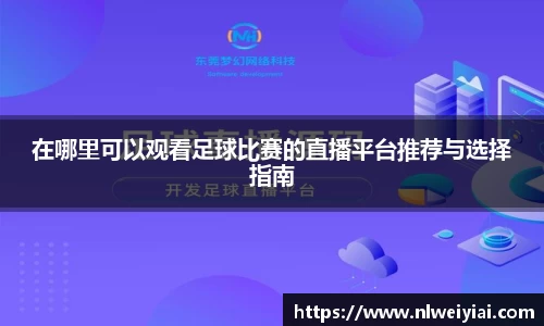 长征娱乐官网