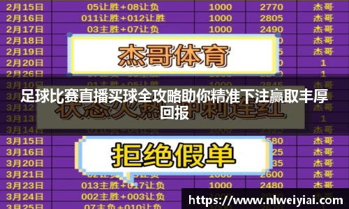  长征娱乐APP