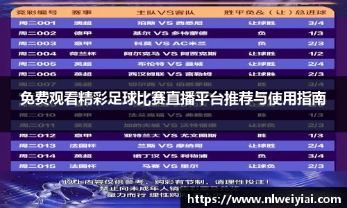 长征娱乐登录