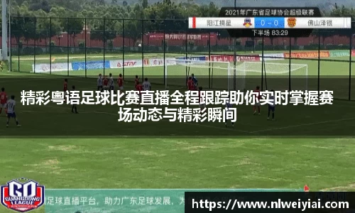 长征娱乐官网