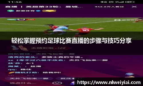  长征娱乐APP