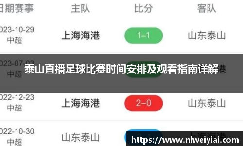  长征娱乐APP