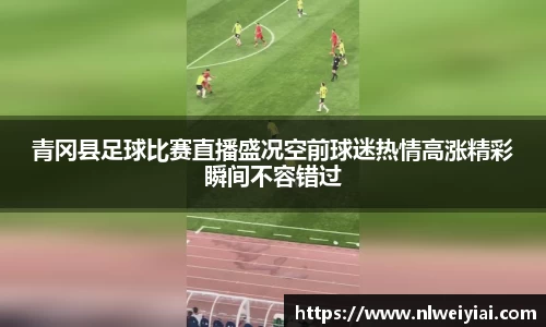 长征娱乐官网