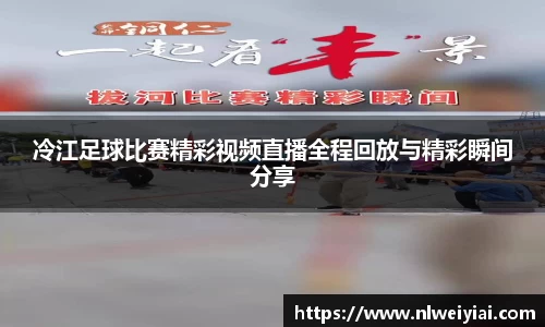  长征娱乐APP