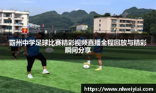 长征娱乐APP