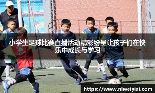  长征娱乐APP