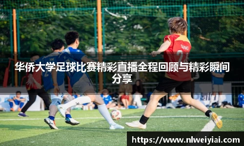 长征娱乐官网