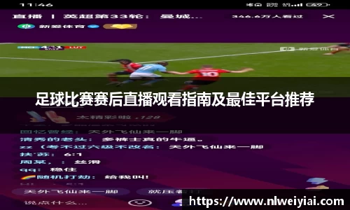 长征娱乐官网