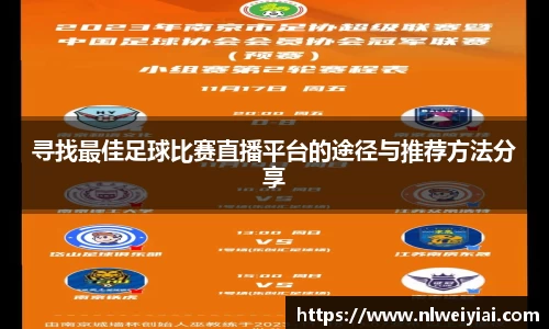  长征娱乐APP