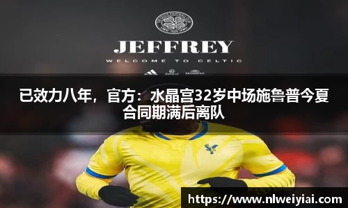 长征娱乐登陆
