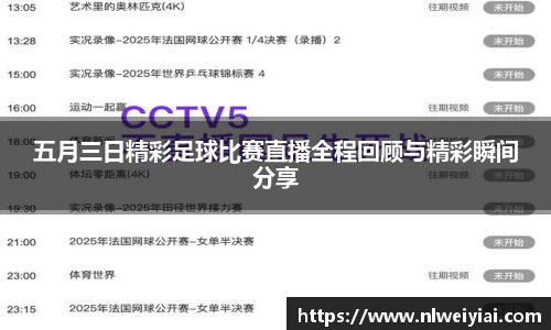 长征娱乐官网