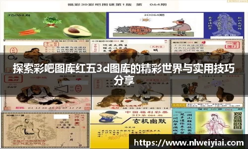 长征娱乐官网