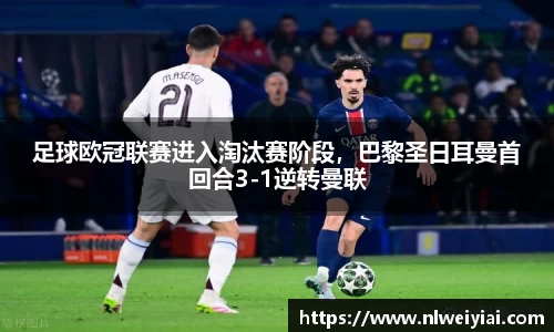  长征娱乐APP