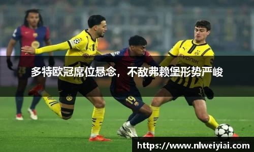  长征娱乐APP