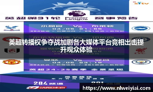 长征娱乐官网