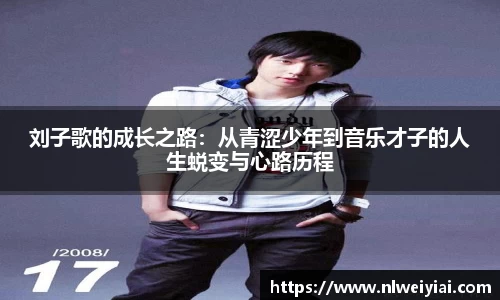 长征娱乐官网