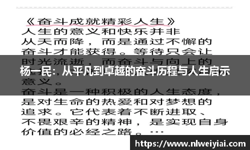 长征娱乐登录