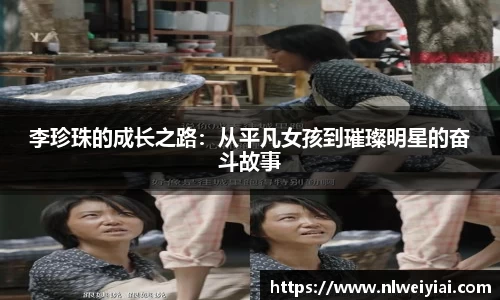 长征娱乐登录