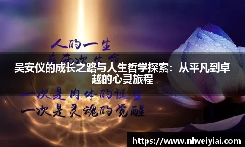  长征娱乐APP