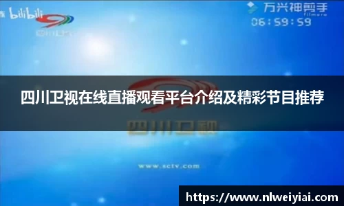 长征娱乐登陆