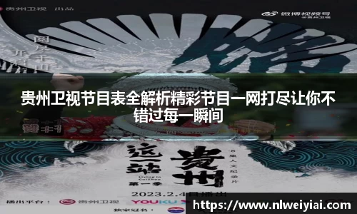 长征娱乐登陆