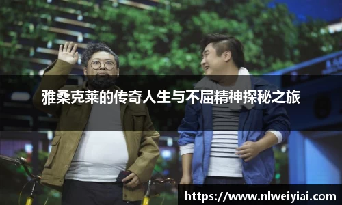 长征娱乐登陆