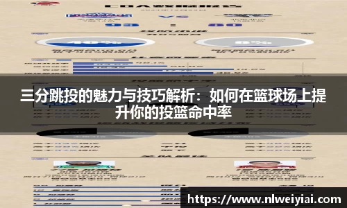  长征娱乐APP