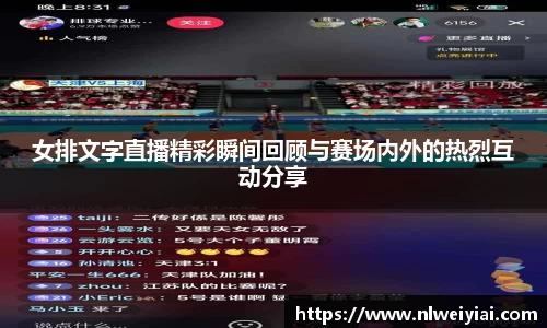  长征娱乐APP