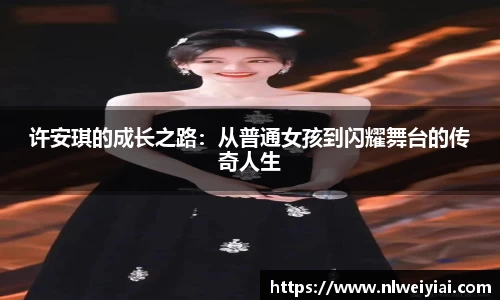 长征娱乐登录