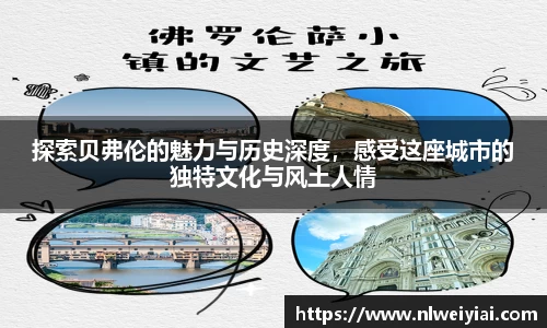 长征娱乐登录
