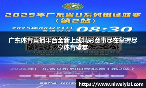 长征娱乐登录
