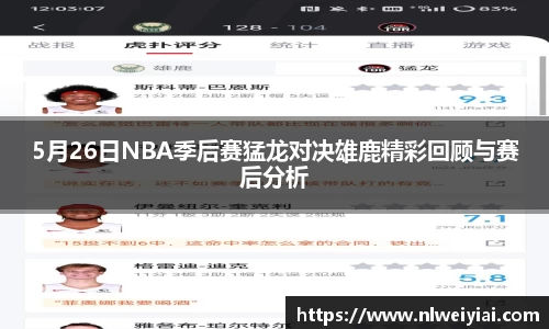 长征娱乐登录