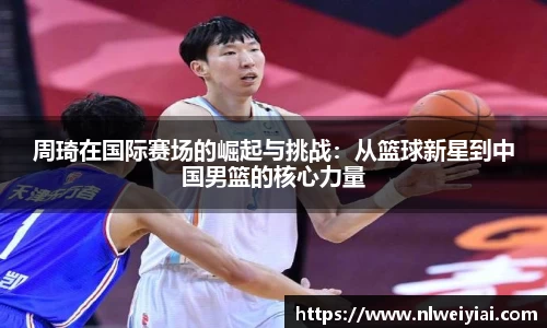 长征娱乐官网