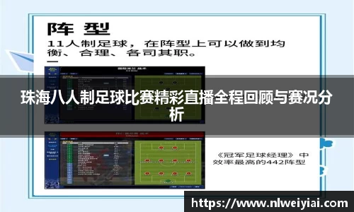 长征娱乐官网