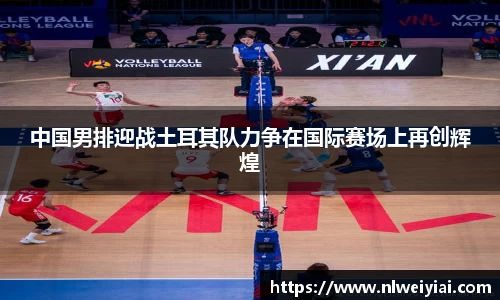  长征娱乐APP